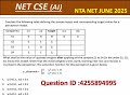 PYQ OF JUNE 2025 | #AI | #PERCEPTRON | NTA UGC NET DEC 2025 EXAM | UGC NET JRF EXAM 