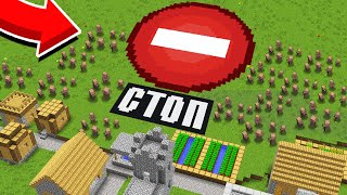 😮 Почему Жители Просят Меня Остановиться В Майнкрафт Топовский Minecraft