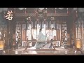 金玟岐 若 Jin Wenqi If 翻唱 Cover By Jinzhi 周生如故 One And Only OST 金玟岐 若 Jin Wenqi If 翻唱 Cover By Jinzhi 周生如故 One And Only OST