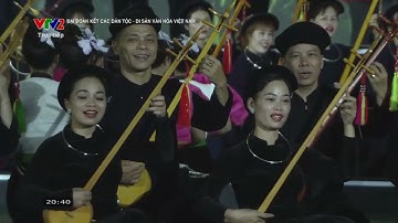 Liên hoan nghệ thuật hát Then, đàn Tính các dân tộc Tày, Nùng, Thái lần thứ VII, năm 2024