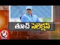 Spot Light on Team India New Head Coach Ravi Shastri