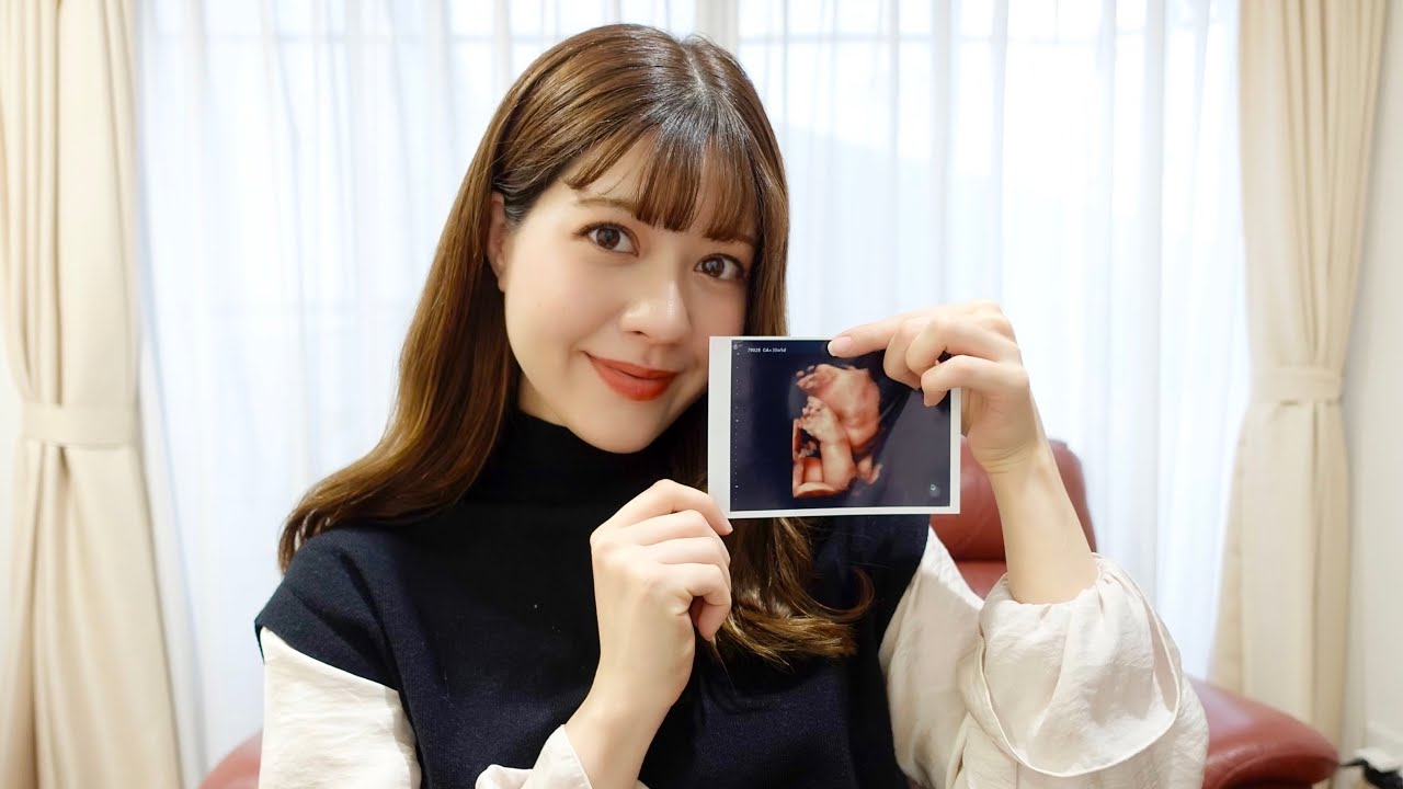 妊娠9ヶ月 予定日まで残り50日切りました 妊娠後期の体調変化について話します Youtube