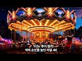 ✨ 압도적인 화질의 시작] 나노셀 TV, 왜 다를까요? 나노셀 AI TV  75NANO90AKA