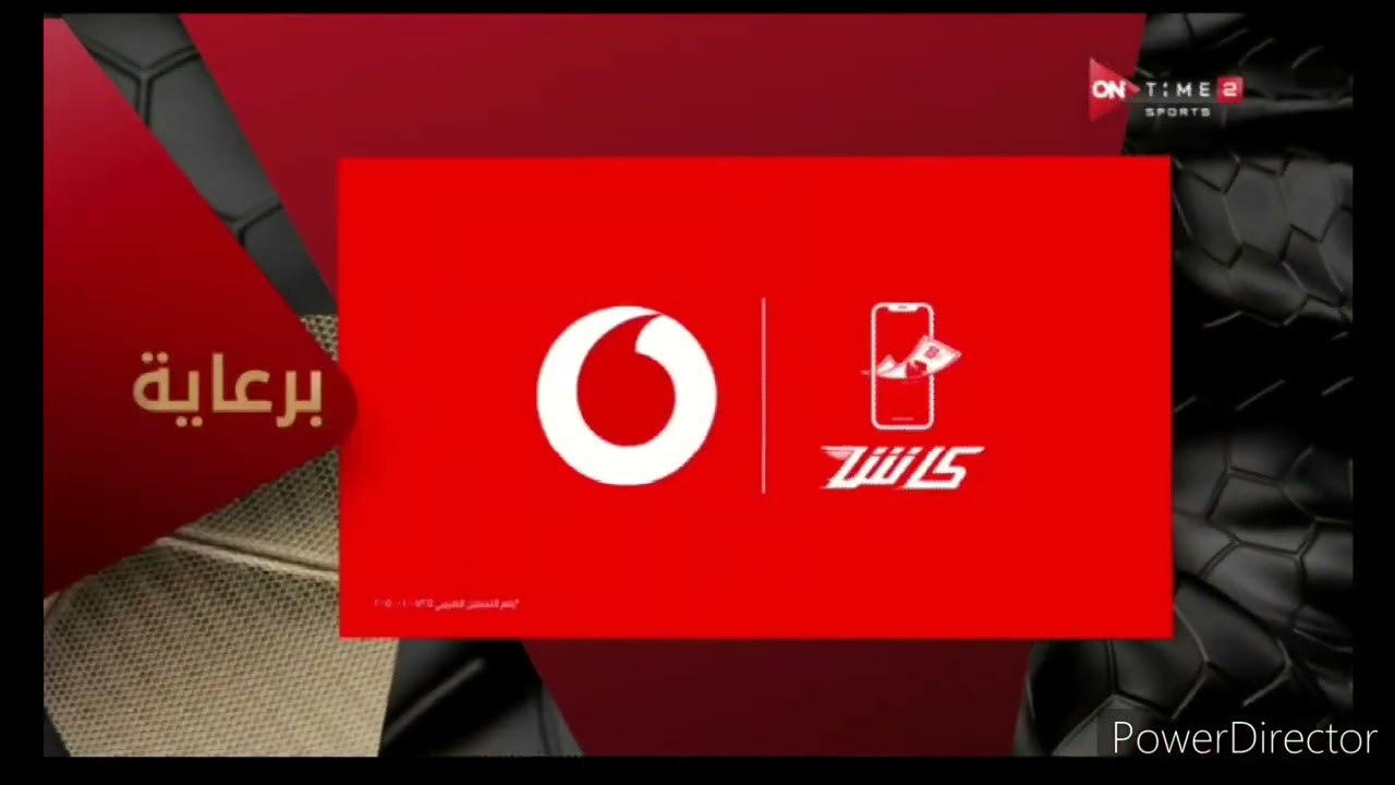 ONTime Sports 2 Sponsors Logo