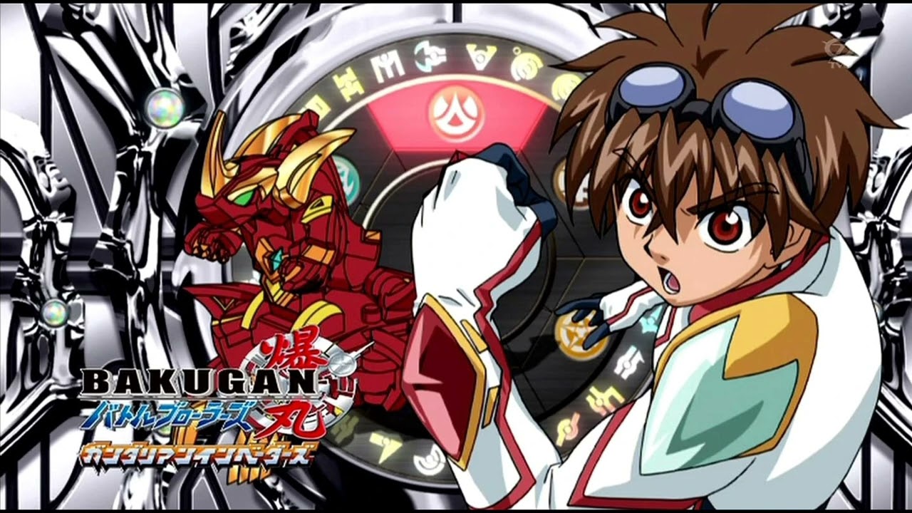 Bakugan Battle Brawlers OST - BGM06 (ORIGINAL & COMPLETED & LONGER)