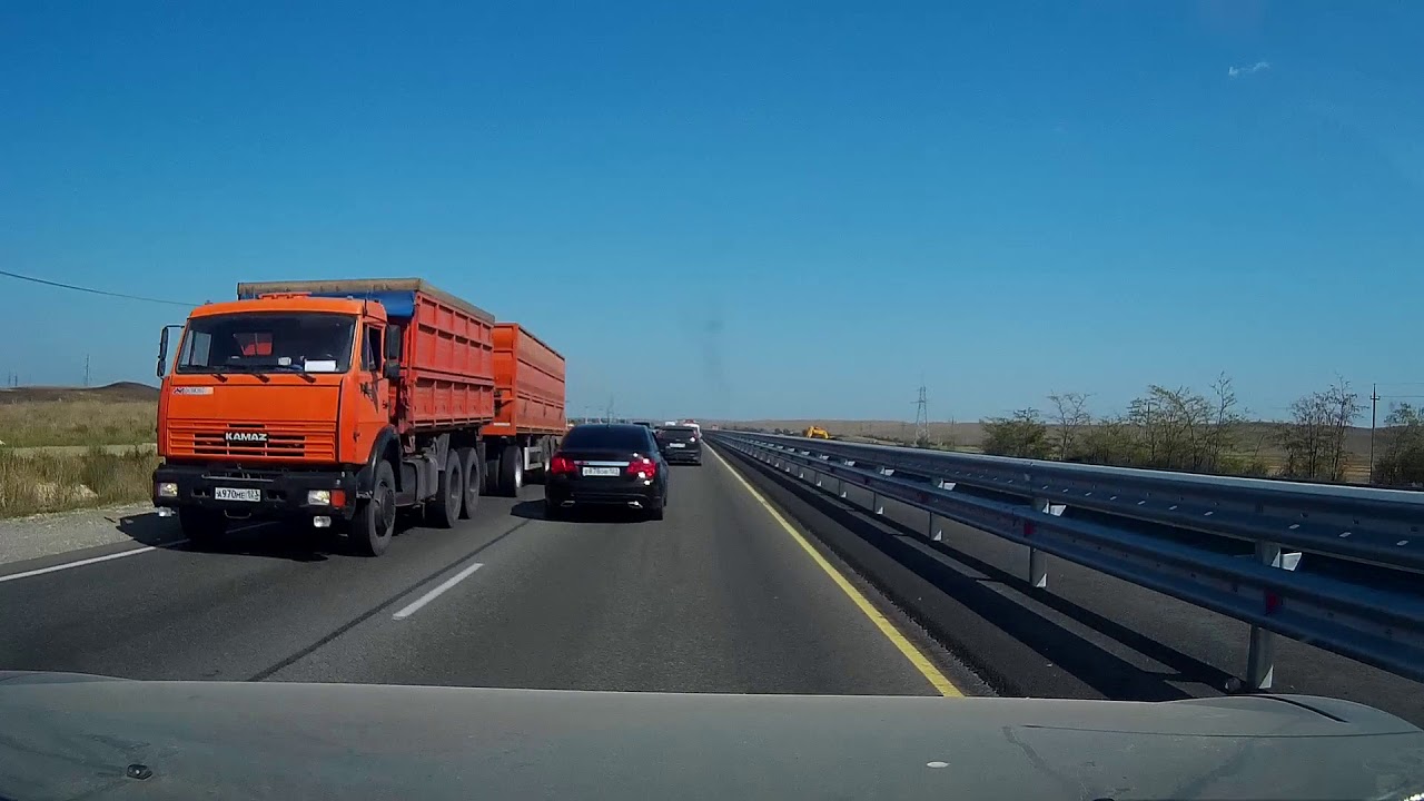 Автомобильная трасса крым