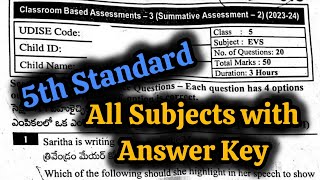 5th SA2/CBA-3 ALL SUBJECTS Full Question Paper with Answer Key (Previous Year Paper) | 5th SA TERM-2