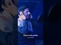 جديد وحصري ياضيقة احوالنا علي الوشلي 2025 جديد وحصري ياضيقة احوالنا علي الوشلي 2025