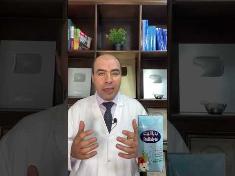 وصفات طبيعية لعلاج الإسهال ومنع الجفاف عند الاطفال والرضع