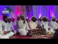صَلِّى اللَّه عَلَى مُحَمَّدﷺ