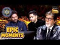 KBC S17 | Big B ने 'Ikkis' की Cast के साथ खेला 'Who Is Most Likely?' | Epic Moments