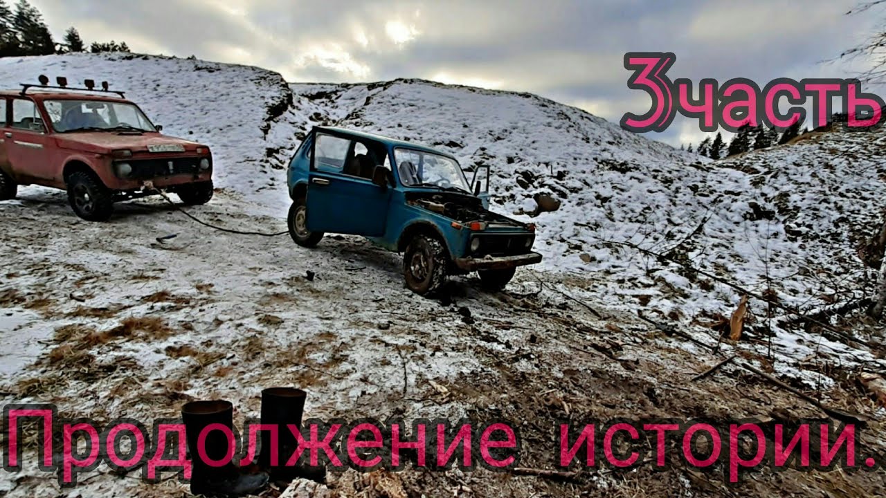 Кто разработал ниву