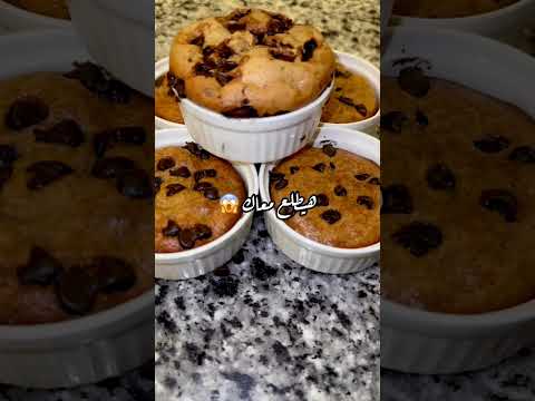 اسهل واسرع كيك بدون دقيق ولا سكر مضاف Food اكسبلور اكلصحي اكل اكلات 