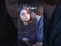 و في غيابگ م ا عرفت أگتب گلام م ا حگيت ب س حي ل إشتقت لگ 