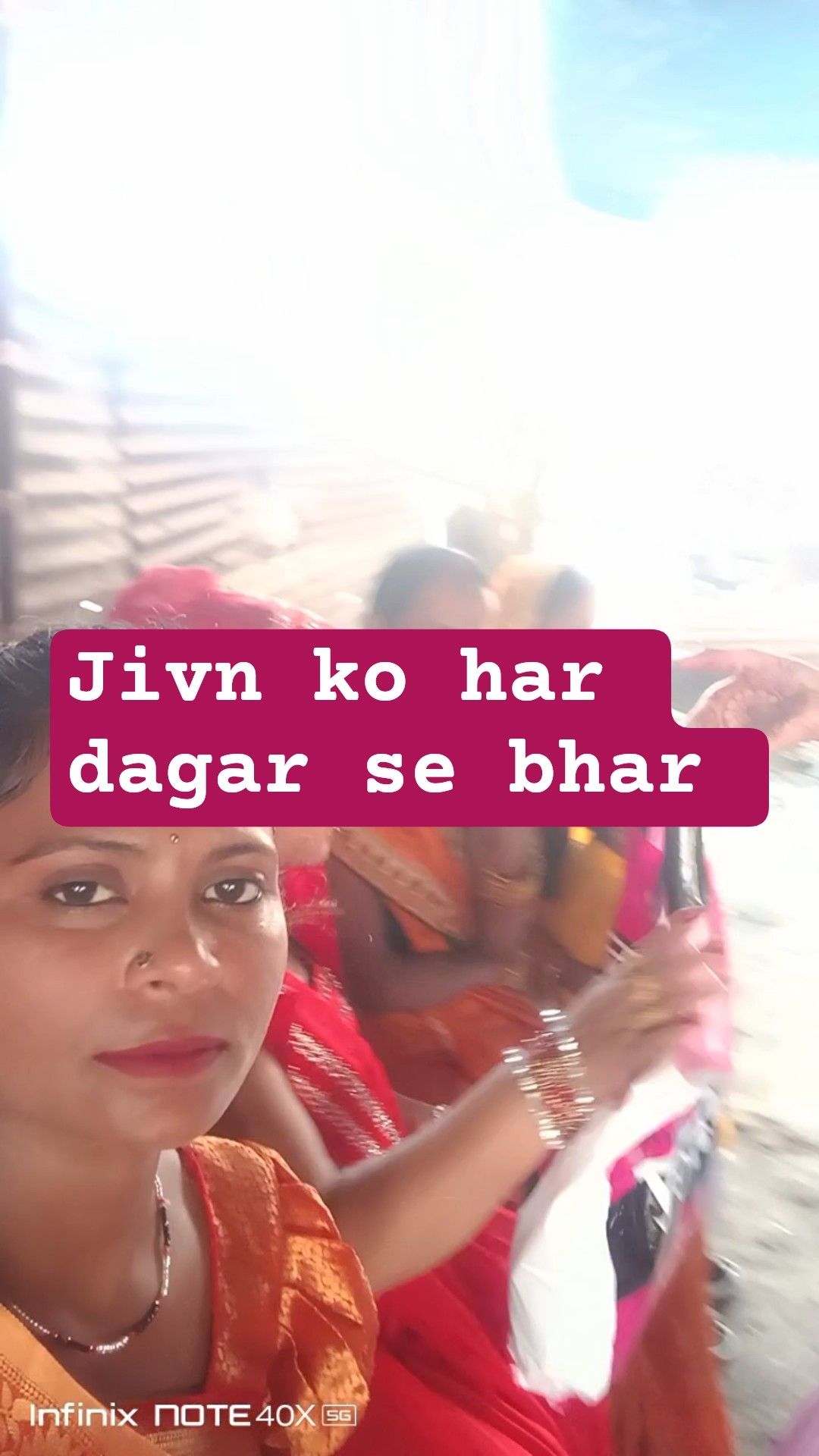 💕 प्यार भरी शुभकामनाएं - ShareChat