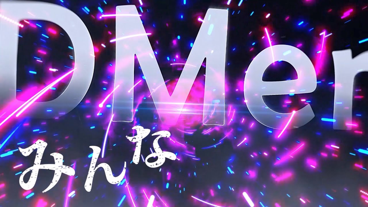 Watch JESTIVAL「DMer」Lyric Video on YouTube Watch JESTIVAL「DMer」Lyric Video on YouTube