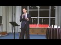 3 If I Can Help Somebody 如若我可幫助人 聖靈降臨節音樂會 Pentecost Concert 鍾一諾 Roger Chung Jezrael Lucero 3 If I Can Help Somebody 如若我可幫助人 聖靈降臨節音樂會 Pentecost Concert 鍾一諾 Roger Chung Jezrael Lucero