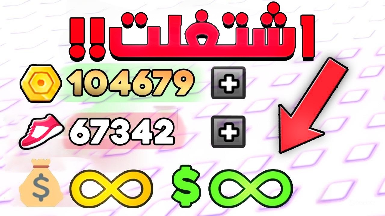 اشتريت اغلى +VIP في ماب التسونامي 😱💔