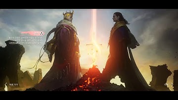 TRAHA (NEXON) GRAND OPEN | ANDROID/IOS ULTRA GRAPHICS GAMEPLAY 60FPS