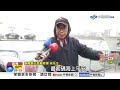 風雨狂襲! 基隆"記者站不穩" 驚見民眾上"擎天崗"吹風?!│中視新聞 20260711