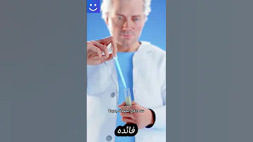 هل يمكن أن ينمو المال على الأشجار فعل ا 