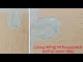 How to make Round neck on Lining suit | Lining वाले सूट पर Round neck बनाने का आसान तरीका |