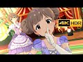 4K HDR「Come on a Tea Party!」(箱崎星梨花 SHS SSR)【ミリシタ/MLTD MV】