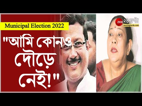 ভিডিও: নৌ দৌড়ে কে জিতেছে?