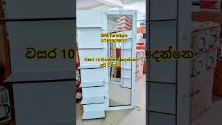 0785505832 වසර 10 වගකිමක් දෙන්නෙ අපි විතරයි #love #music #srk #furniture