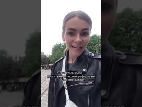 Дружба ради выгоды