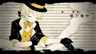 Watch Len Kagamine Dreameating Monochrome Baku video