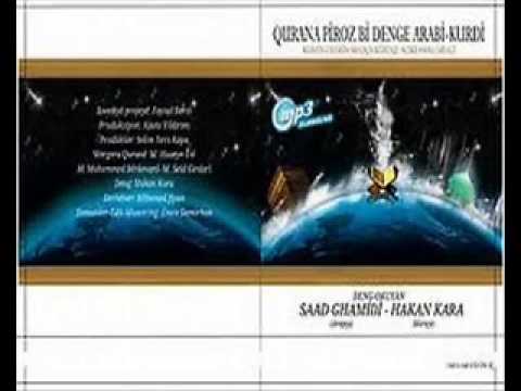 cuz-06-quran-in-arabic-kurdish,-kürtçe,-kurdi-new-translation-2012-qurana-piroz-bi-denge-kurdi