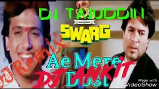 Aye Mere Dost Laot Ke Aaja DJ Remix Dolki Mix Dj bk boss pavan 2021  Bollywood Dj Song