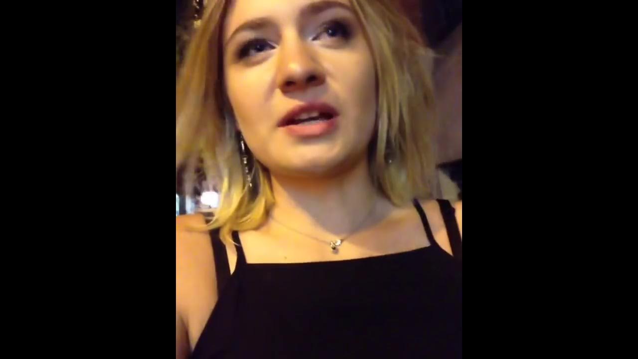 Вероника Кичук
