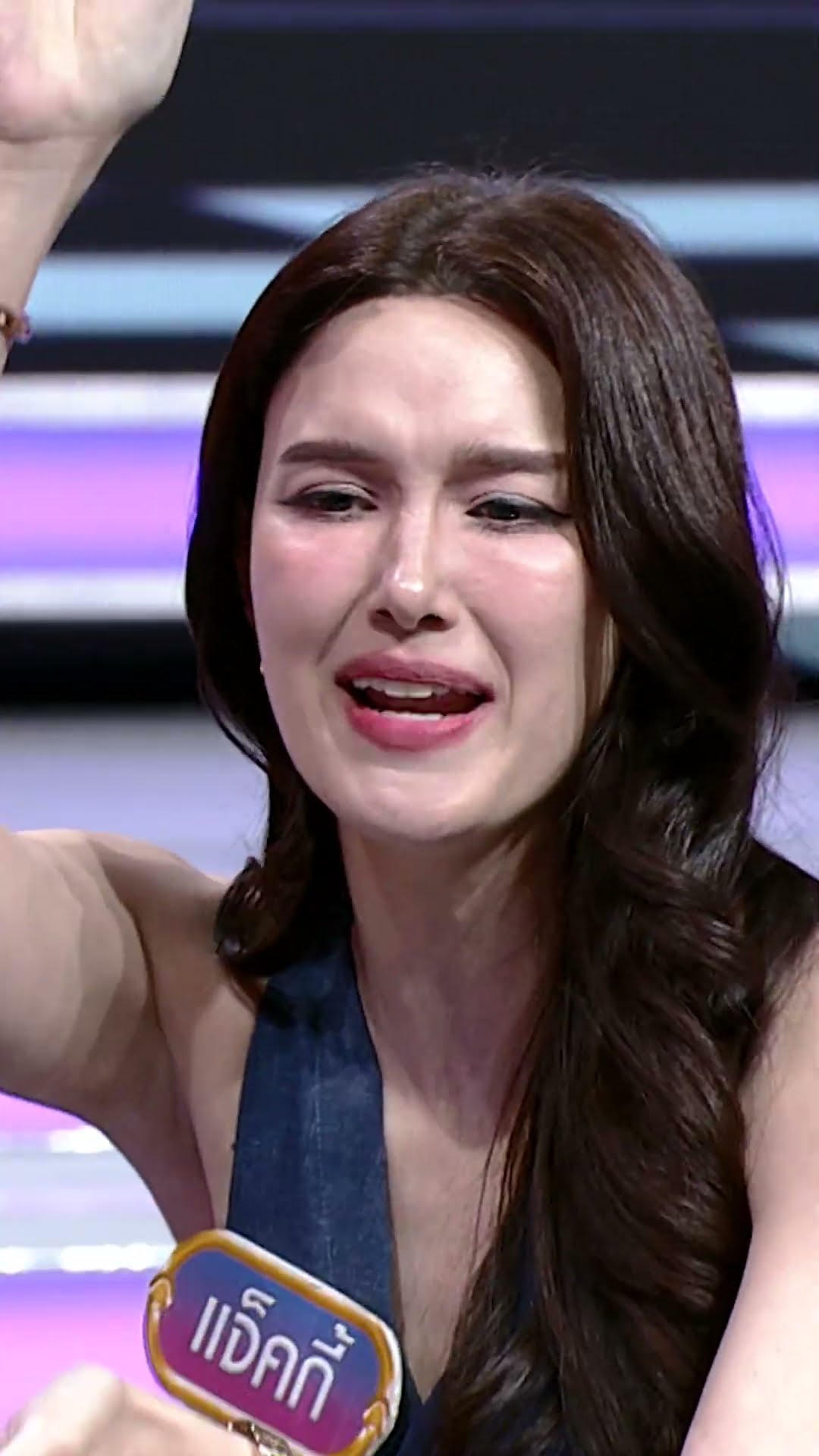 ม้าตรงไหน #GOODBYEตายไม่รู้ตัว