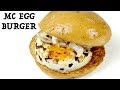 McDonalds Egg Burger Recipe | सबसे आसान ब्रेकफास्ट अंडा बर्गर |स्पेशल एग बर्गर रेसिपी bharatzkitchen