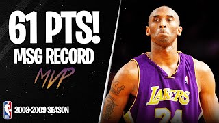 Kobe Bryant 61 Points vs New York Knicks at MSG - Full Highlights 02/02/2009