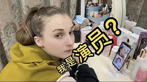 網友質疑我給20000元維修費是演的，洋媳婦很生氣，和丈母娘視頻求證！ - 天天要聞