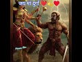 Angiri Nandini Viral Song Lyrics Shorts Trending Viral Shortvideo Trendingshorts Love Angiri Nandini Viral Song Lyrics Shorts Trending Viral Shortvideo Trendingshorts Love