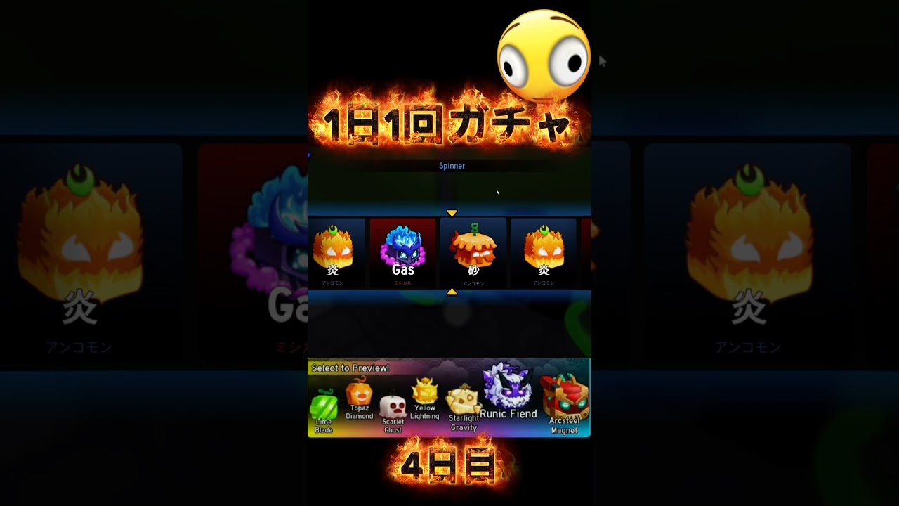 チャチャ！プロフ必読  YouTube