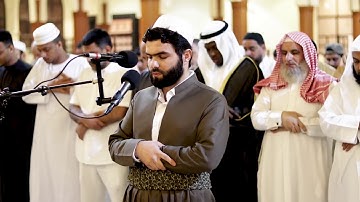 تلاوة رائعة في صلاة العشاء ¦¦ بيشوا قادر الكردي ¦¦ مسجد ملك فيصل -الشارقة subscribe مان بکەن
