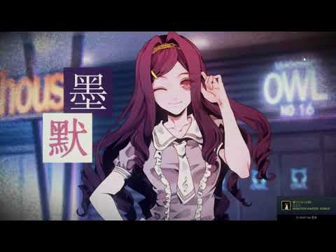 妄想症deliver me 游戏插曲