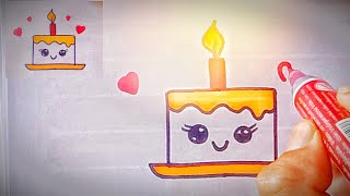 Very easy cake drawing|como desenhar para iniciantes