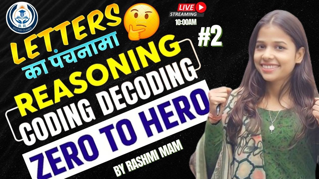 #2 REASONING CODING DECODING TRICK || TOP QUESTIONS IN CODING DECODING ...