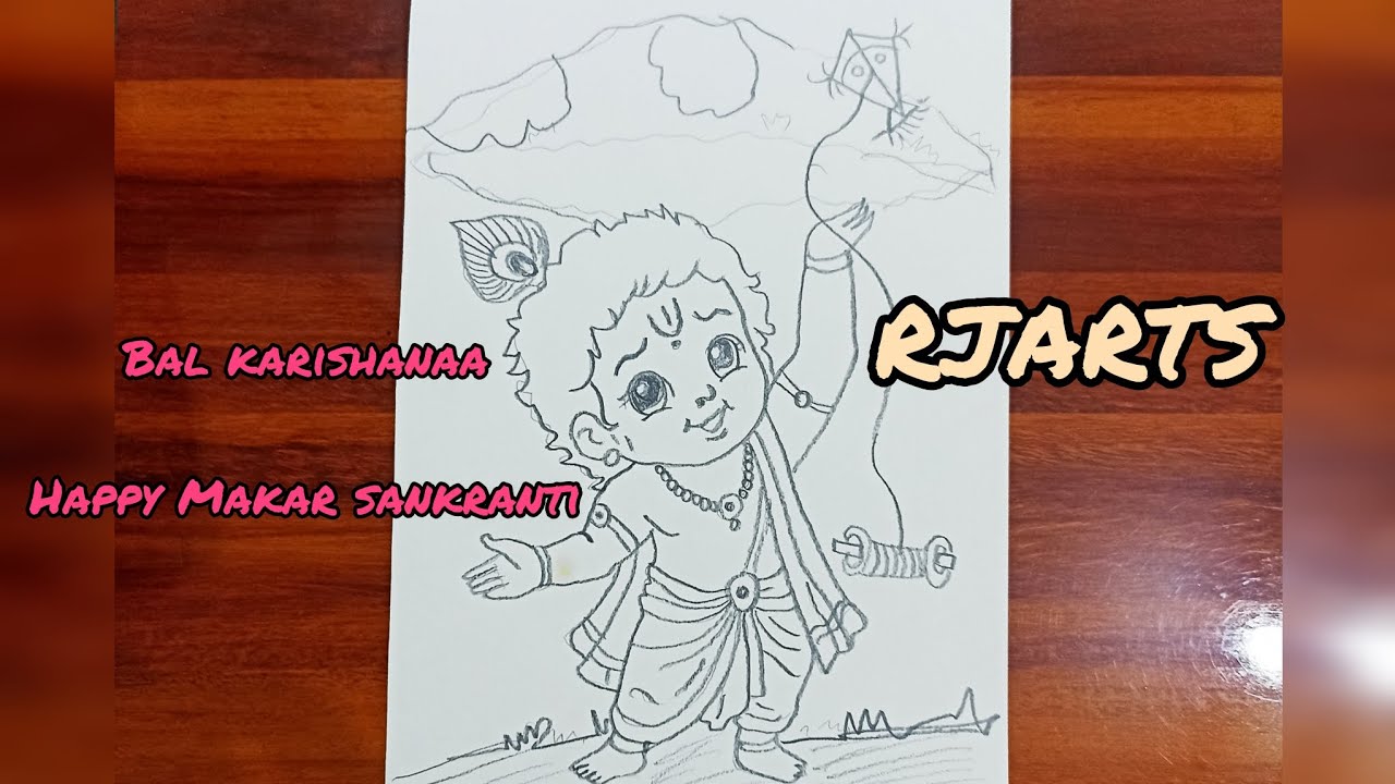 Cute krishna drawing/happy makarshankaratri/outline/chitra