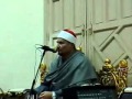 نوادر خالده للشيخ محمد الطنطاوي سوره ابراهيم 
