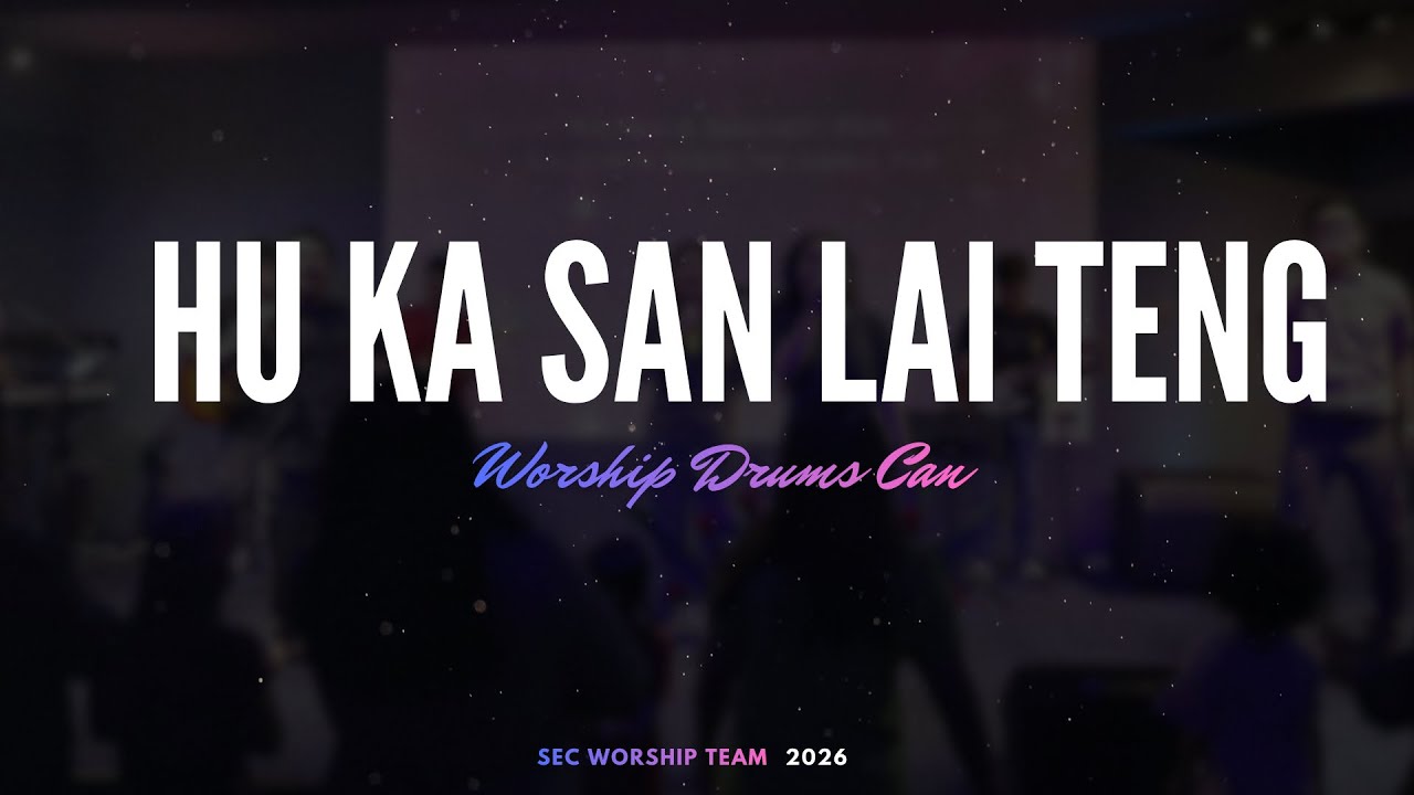 HU KA SAN LAI TENG || DRUMS CAM