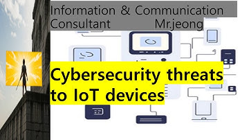 Cybersecurity threats to IoT devices