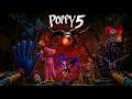 Poppy Playtime 5 ОНИ УЖЕ РЯДОМ… ТРЕЙЛЕР