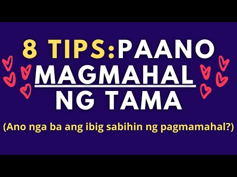 Video: Paano Makilala Ang Pagmamahal Sa Pamamagitan Ng Paghalik